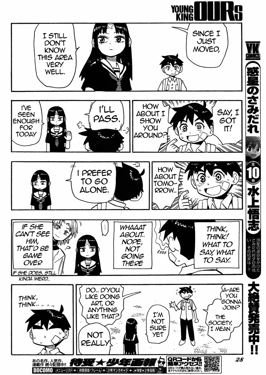 Read Spirit Circle (en) Manga Online