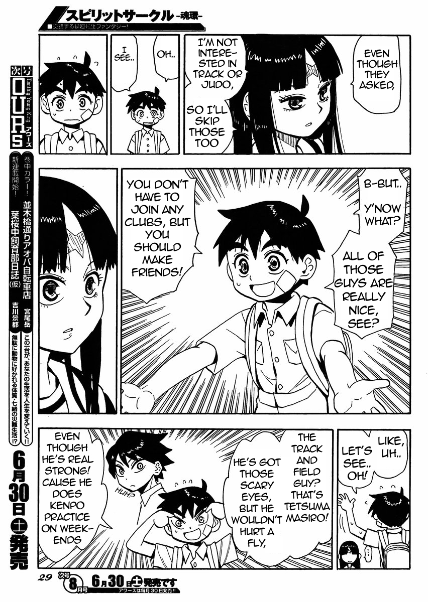 Read Spirit Circle (en) Manga Online