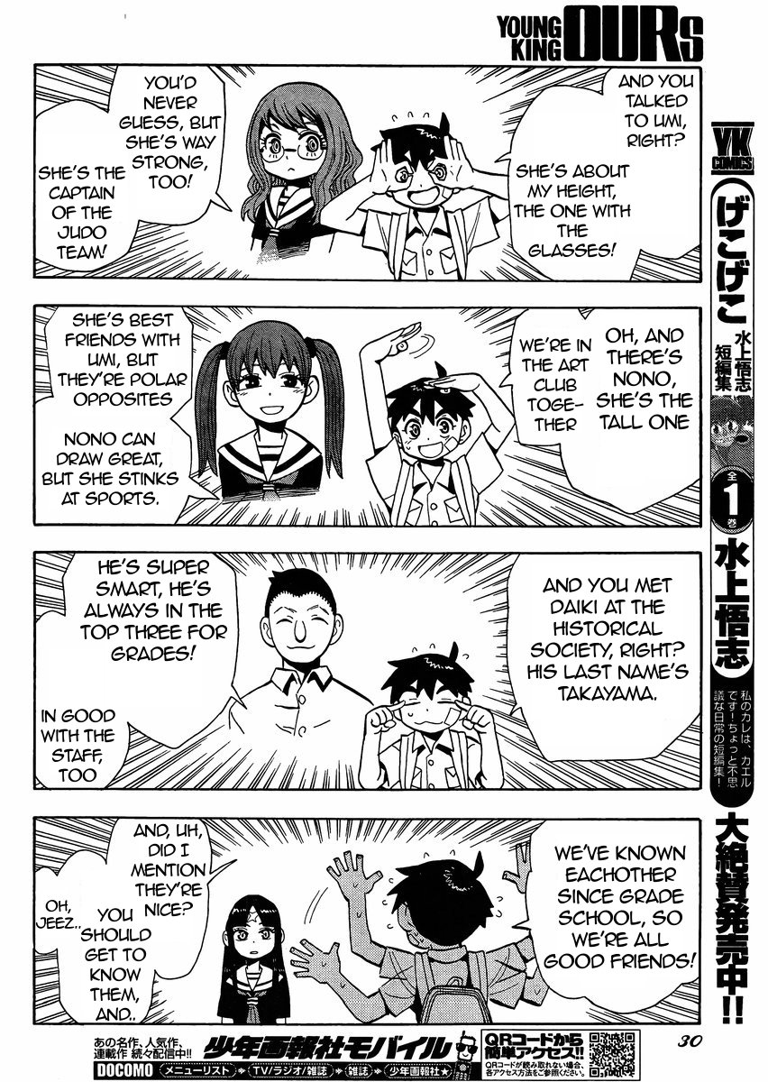 Read Spirit Circle (en) Manga Online