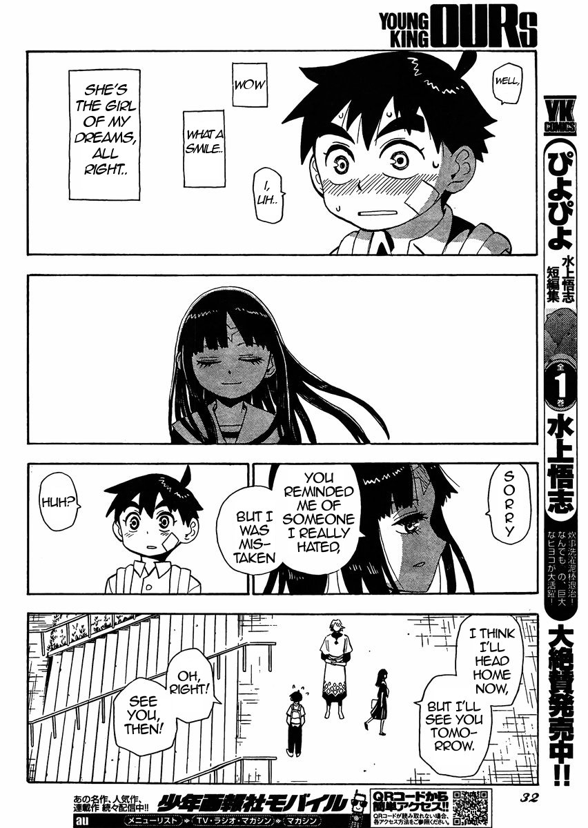 Read Spirit Circle (en) Manga Online