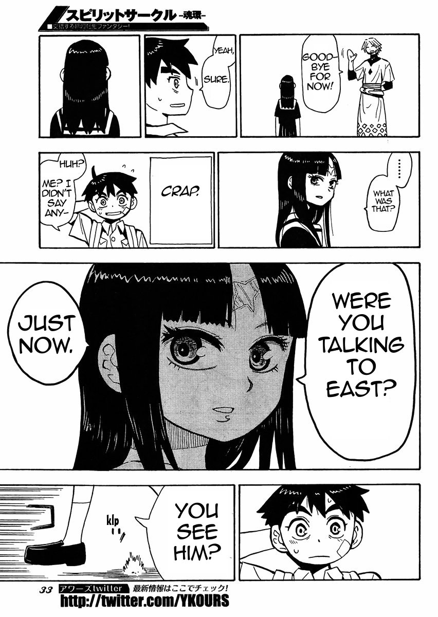 Read Spirit Circle (en) Manga Online