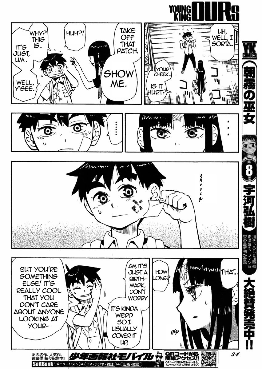 Read Spirit Circle (en) Manga Online