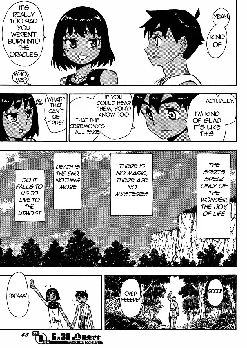 Read Spirit Circle (en) Manga Online