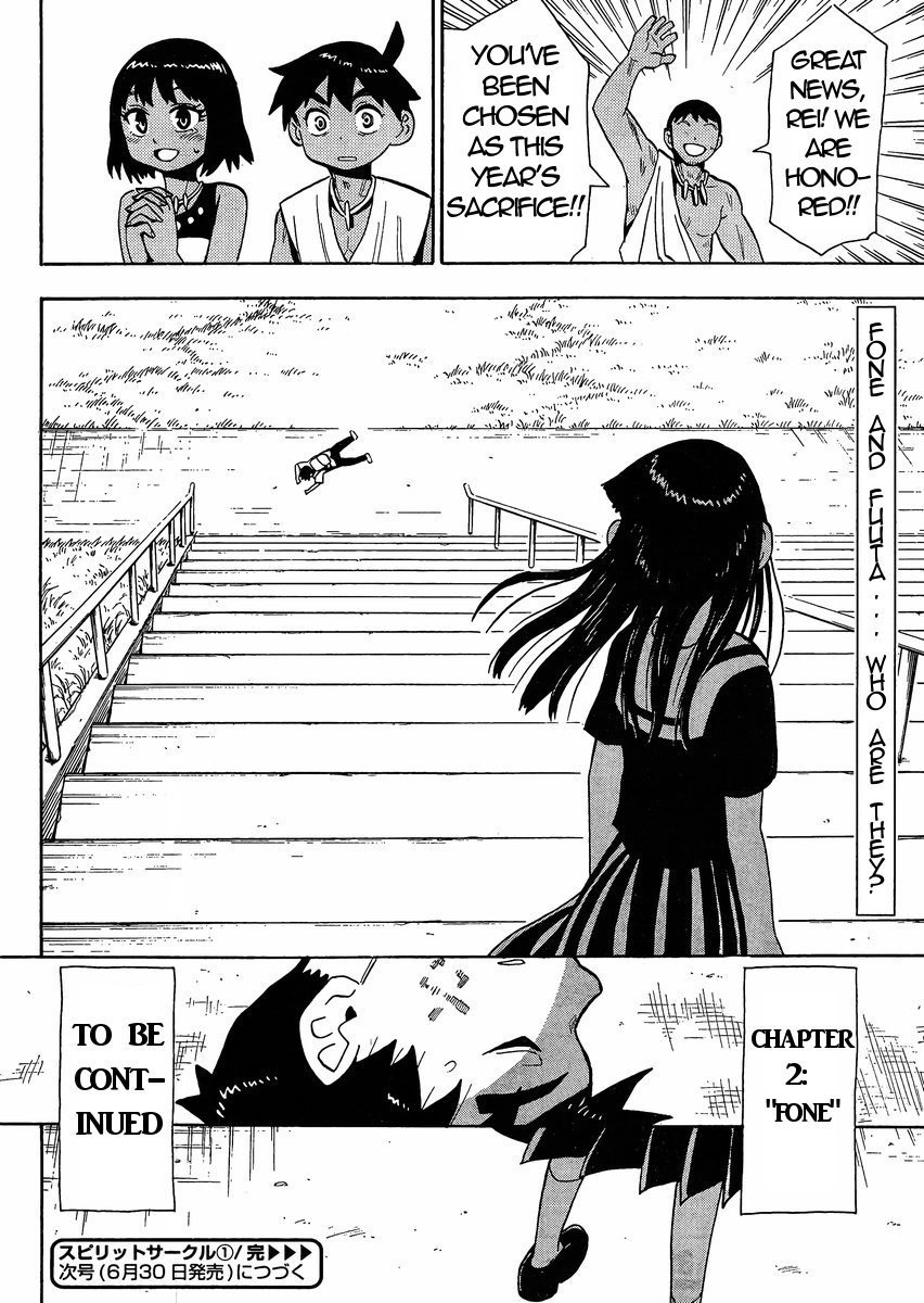 Read Spirit Circle (en) Manga Online