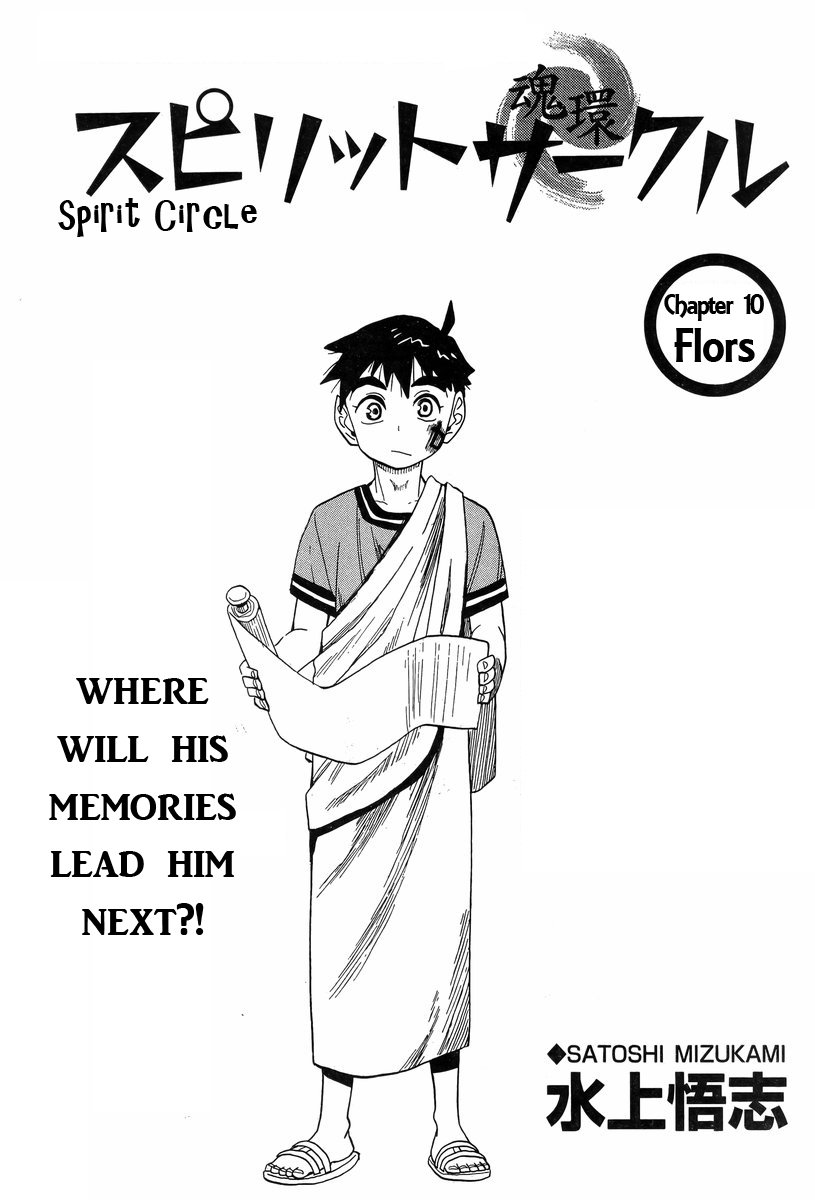 Read Spirit Circle (en) Manga Online