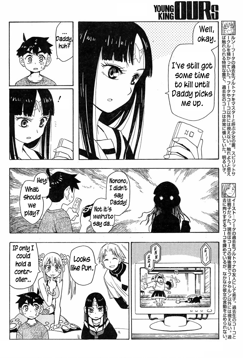 Read Spirit Circle (en) Manga Online