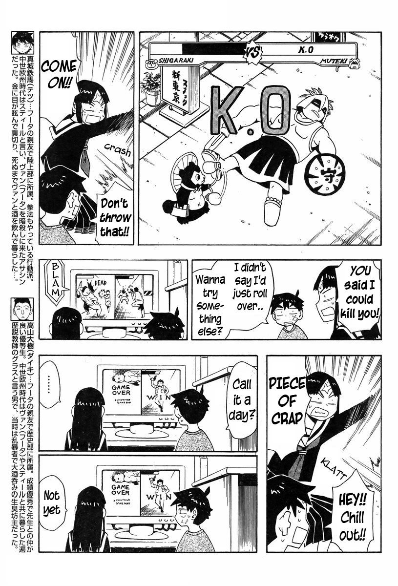 Read Spirit Circle (en) Manga Online