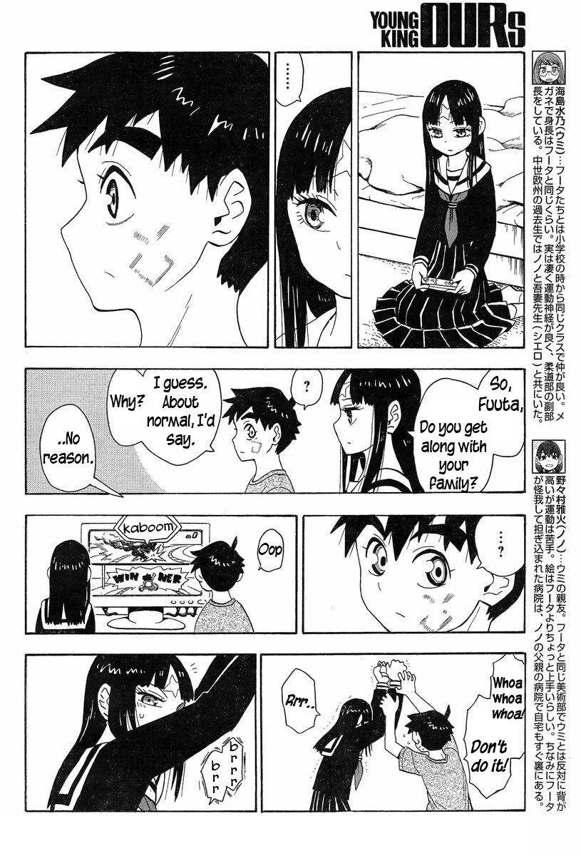 Read Spirit Circle (en) Manga Online