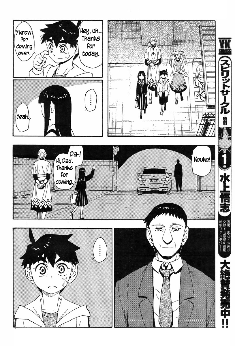 Read Spirit Circle (en) Manga Online