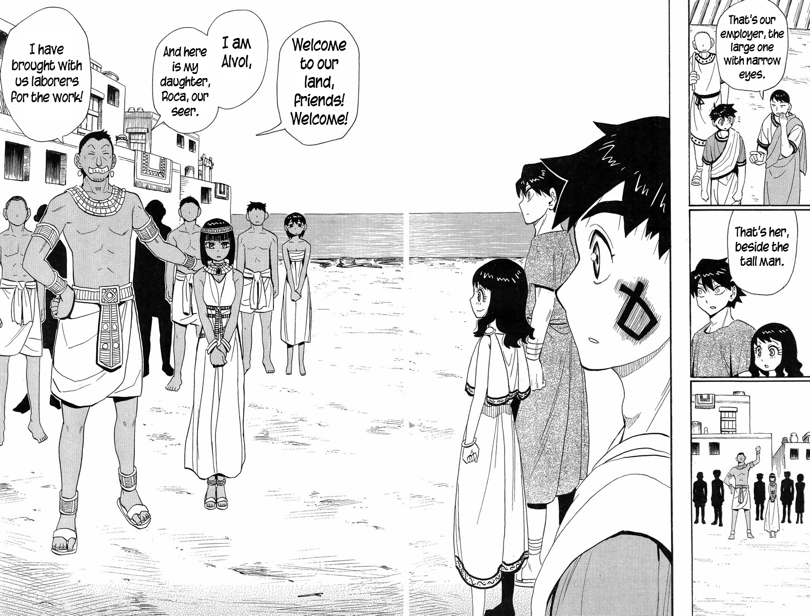 Read Spirit Circle (en) Manga Online