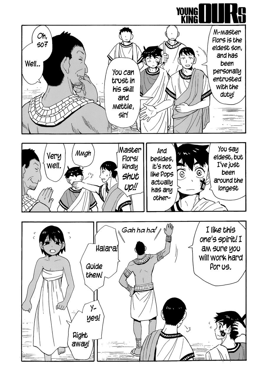 Read Spirit Circle (en) Manga Online