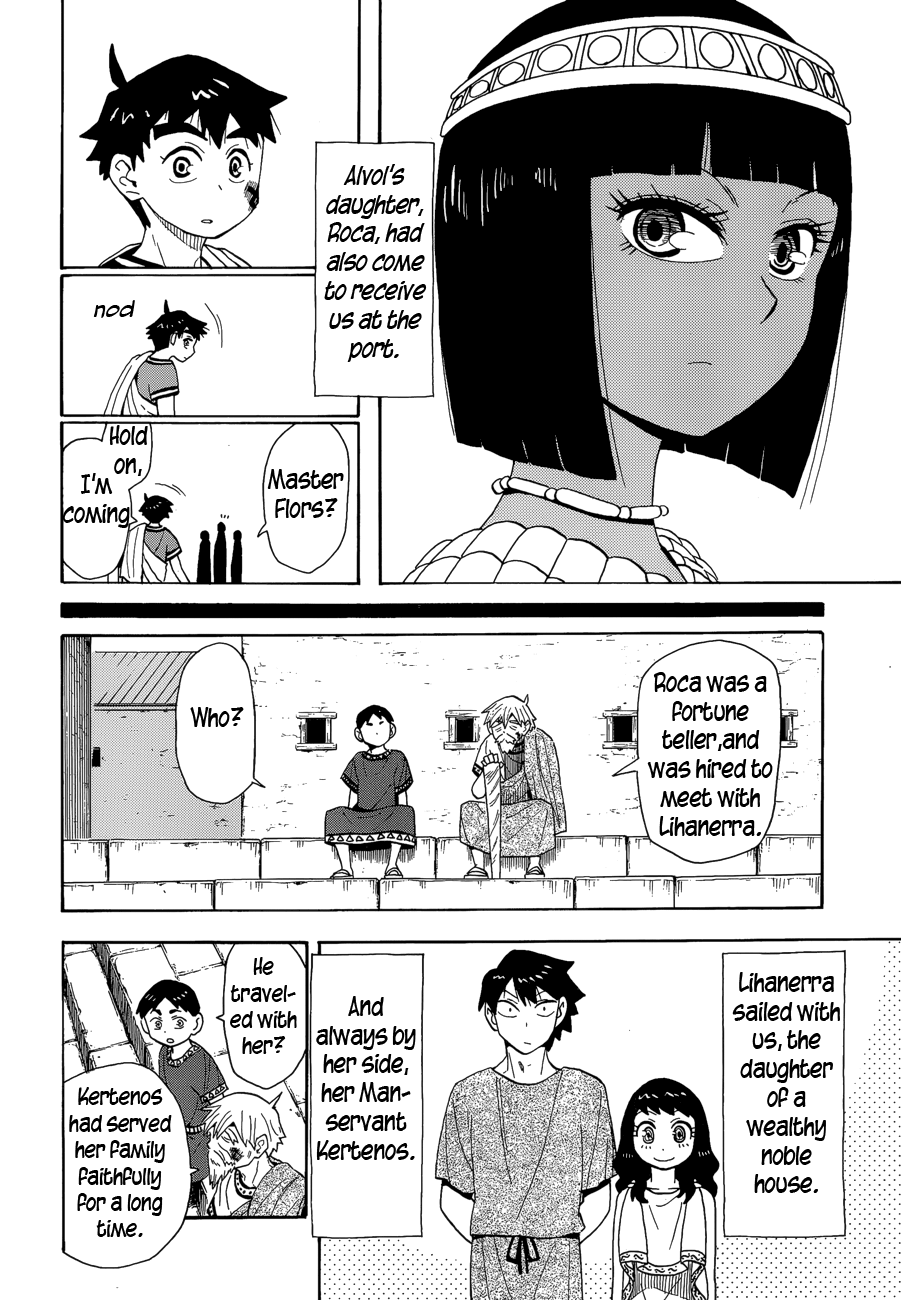 Read Spirit Circle (en) Manga Online