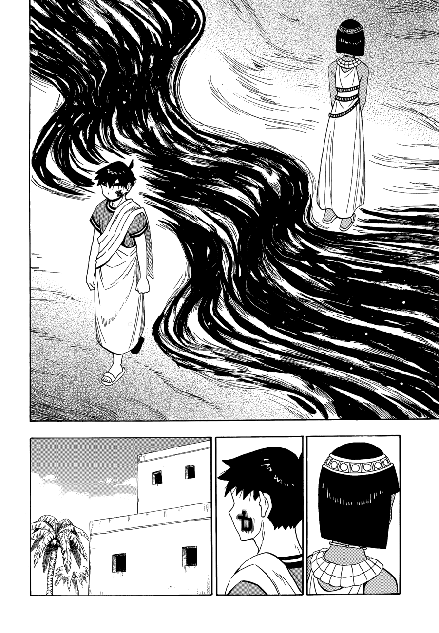 Read Spirit Circle (en) Manga Online