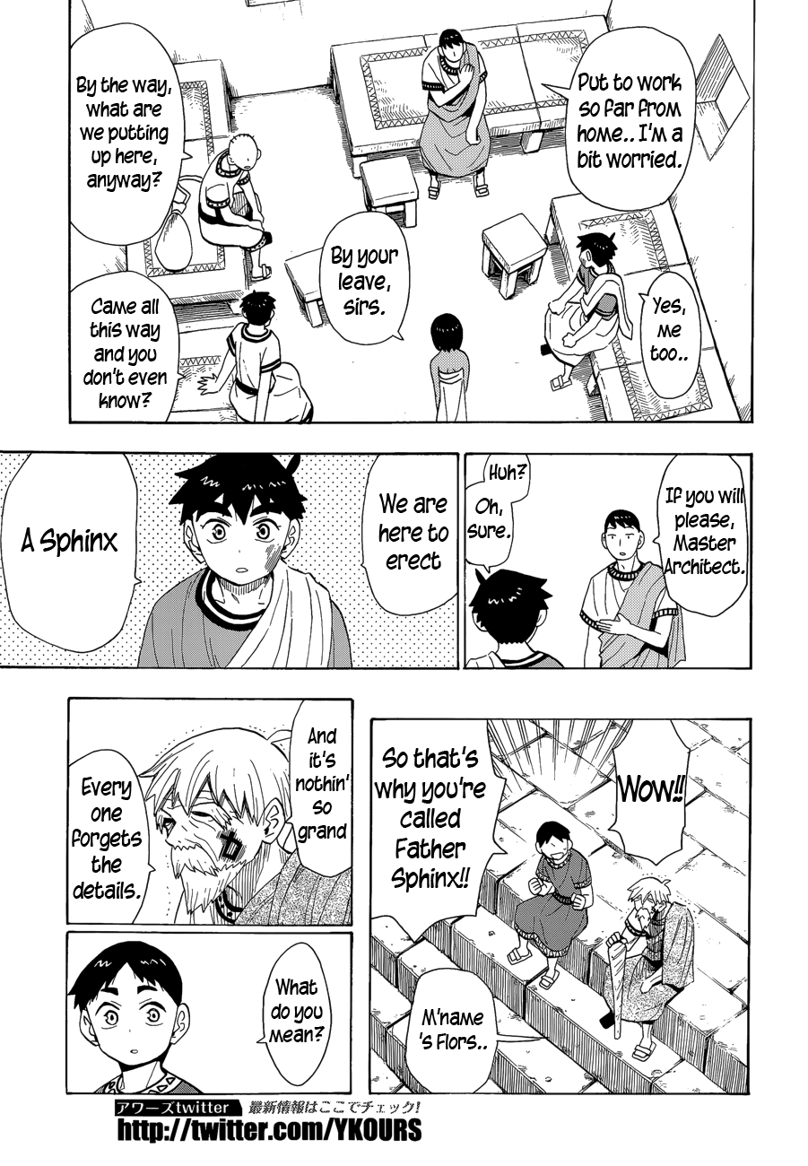 Read Spirit Circle (en) Manga Online