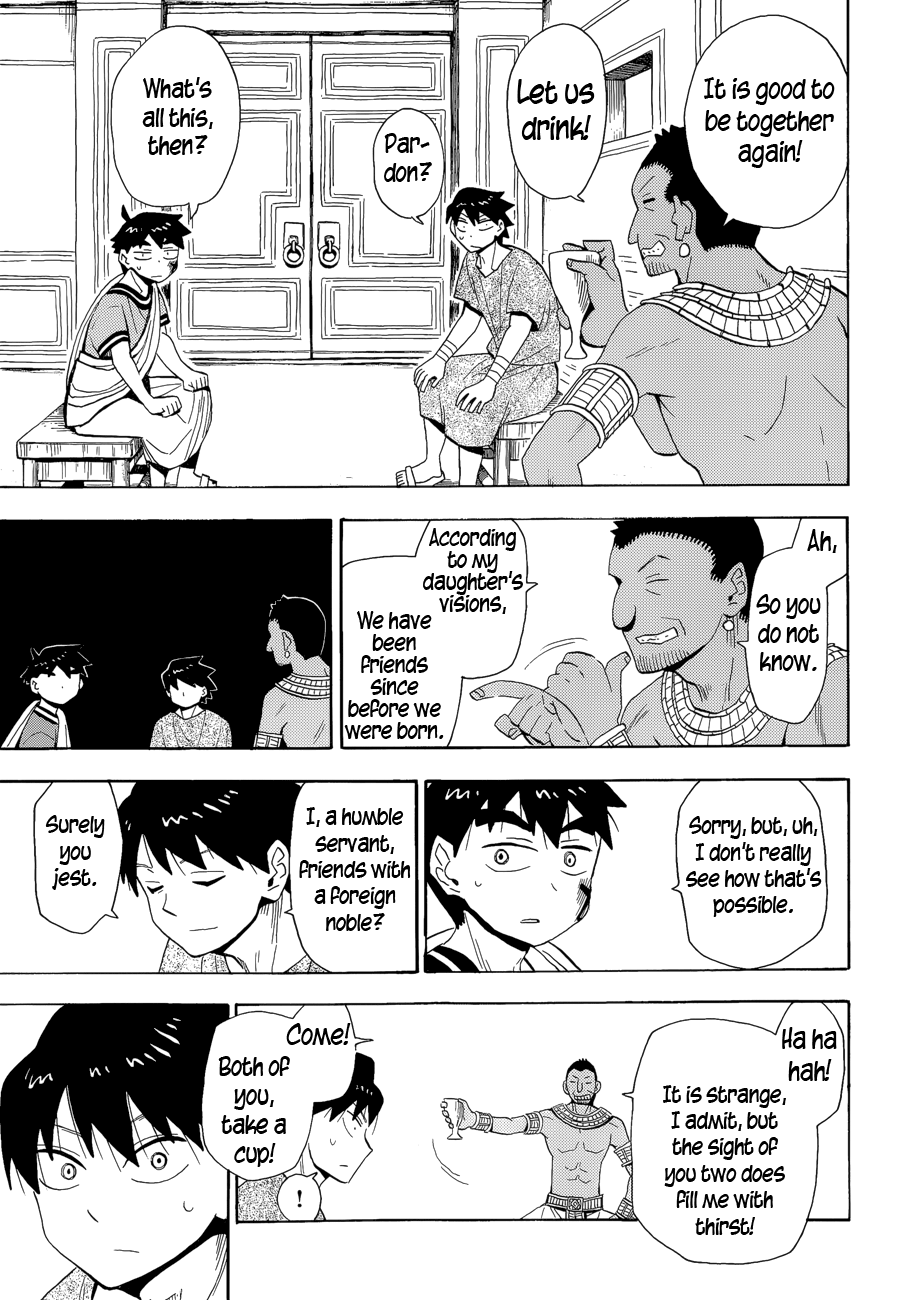 Read Spirit Circle (en) Manga Online