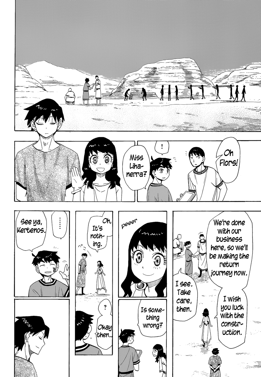 Read Spirit Circle (en) Manga Online