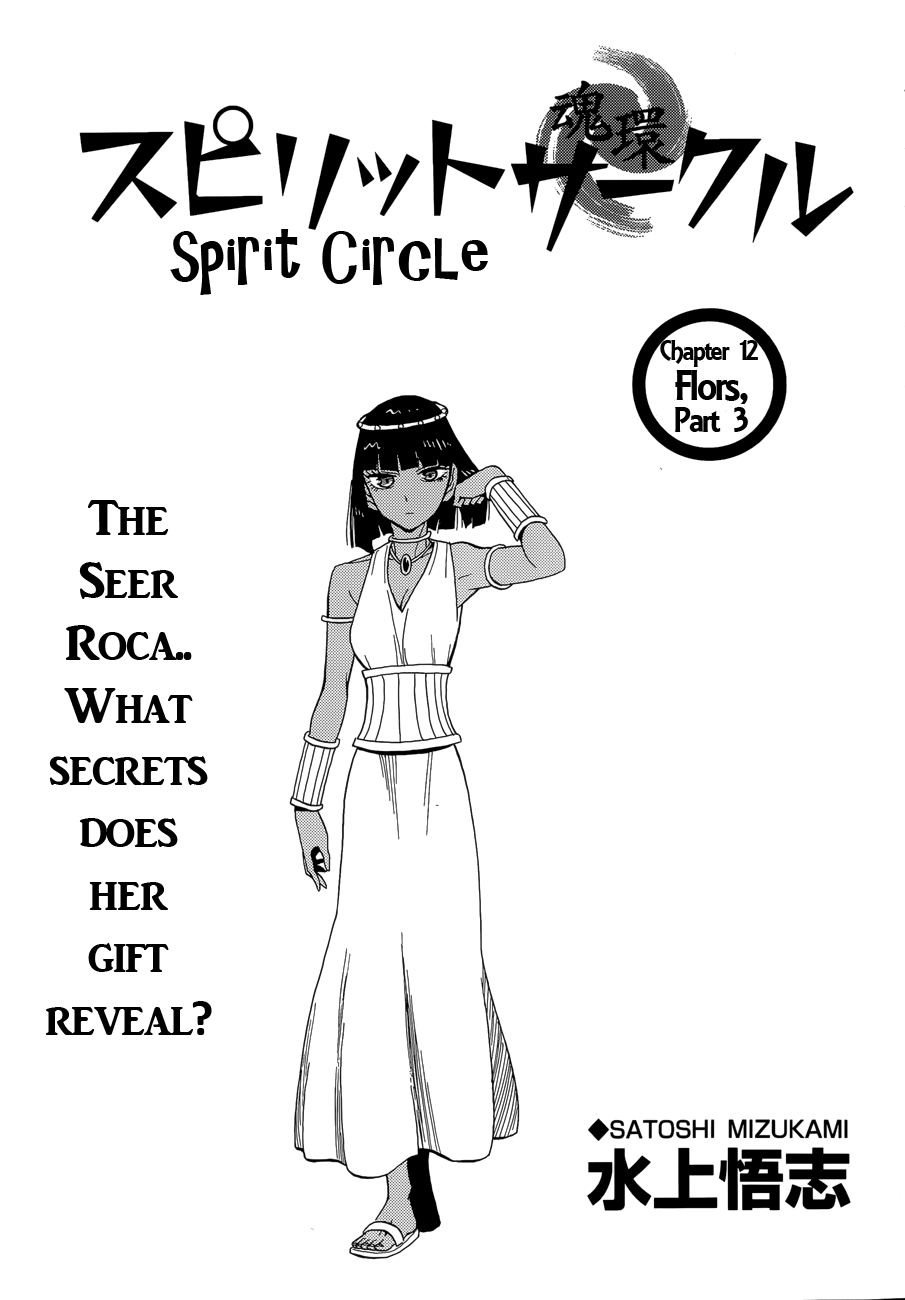 Read Spirit Circle (en) Manga Online