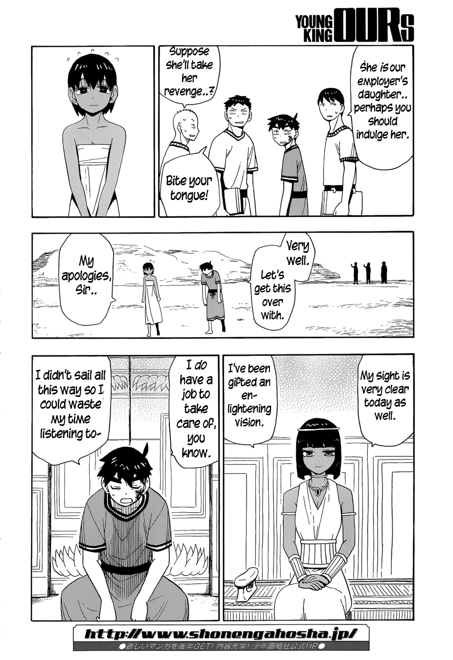 Read Spirit Circle (en) Manga Online