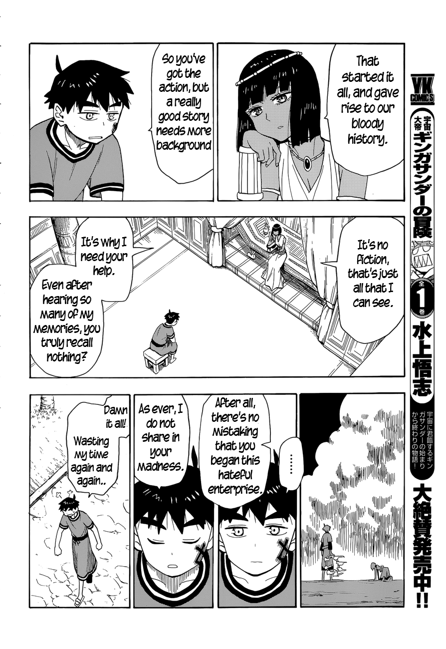 Read Spirit Circle (en) Manga Online