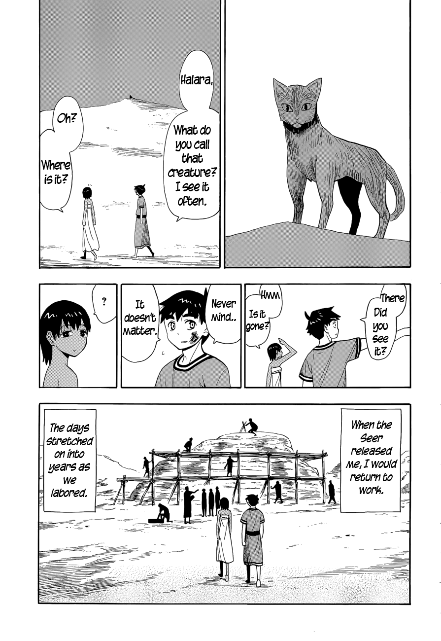 Read Spirit Circle (en) Manga Online