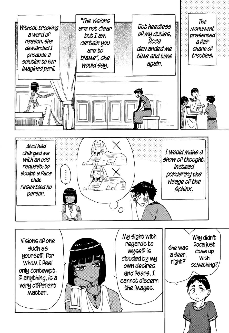 Read Spirit Circle (en) Manga Online