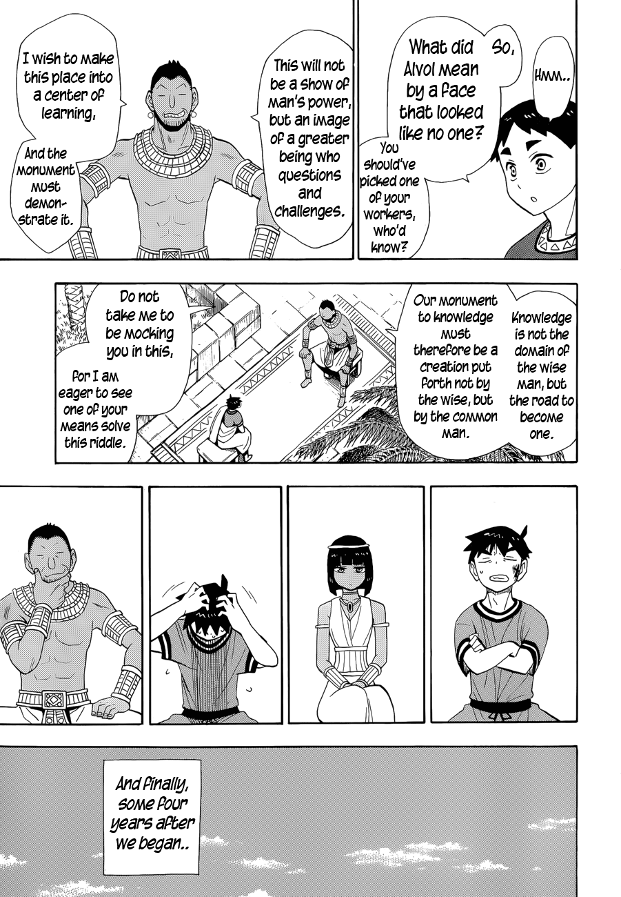 Read Spirit Circle (en) Manga Online