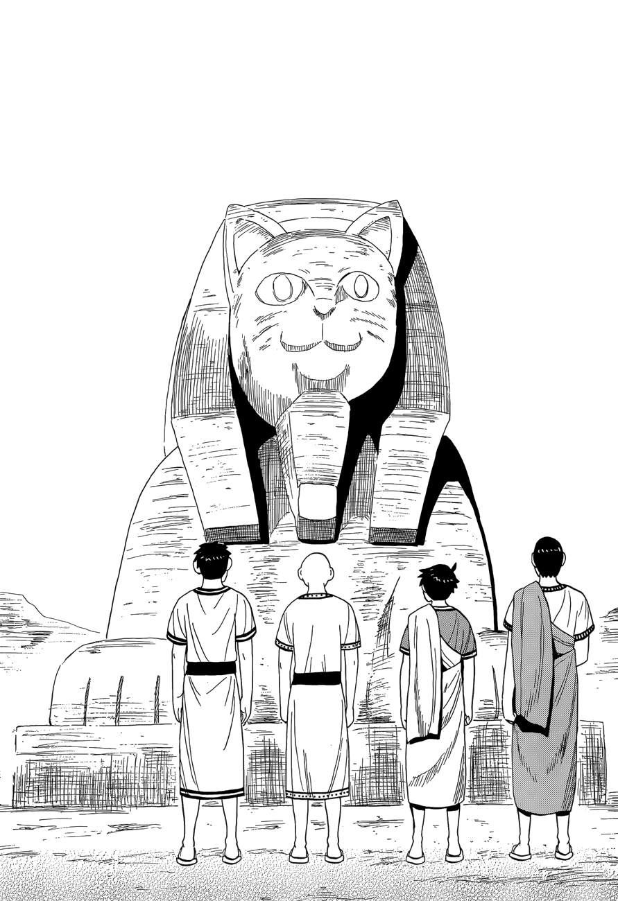 Read Spirit Circle (en) Manga Online