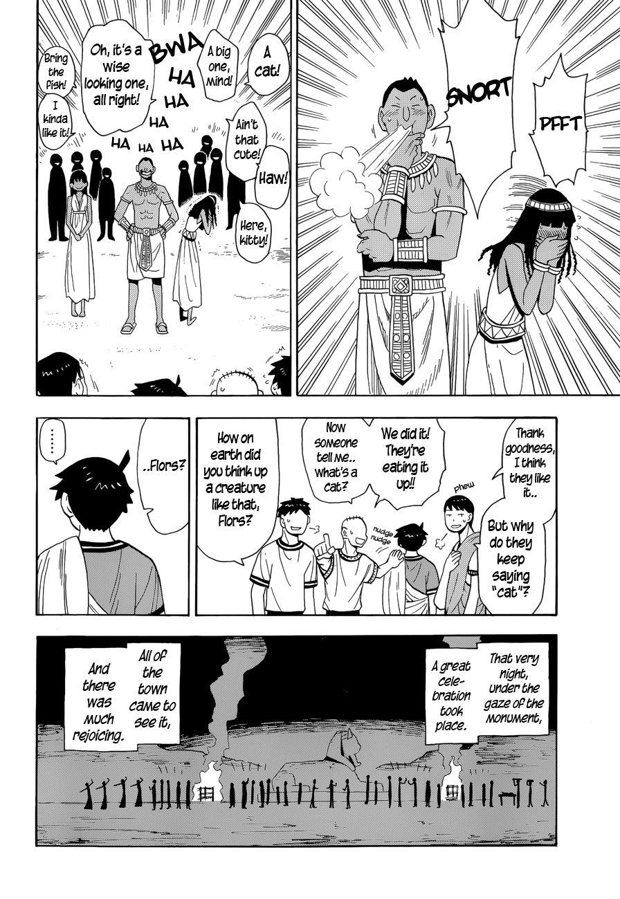 Read Spirit Circle (en) Manga Online