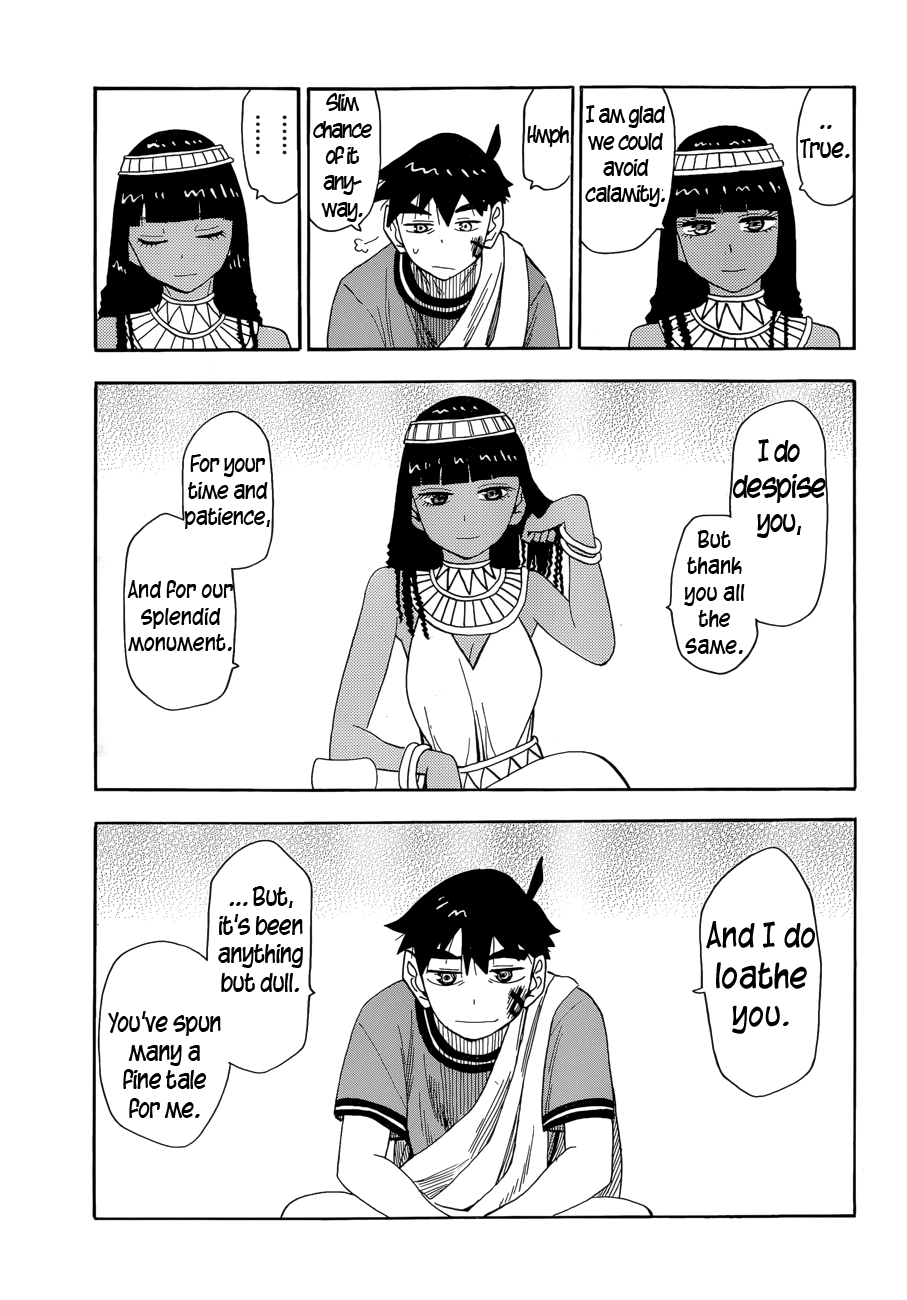 Read Spirit Circle (en) Manga Online