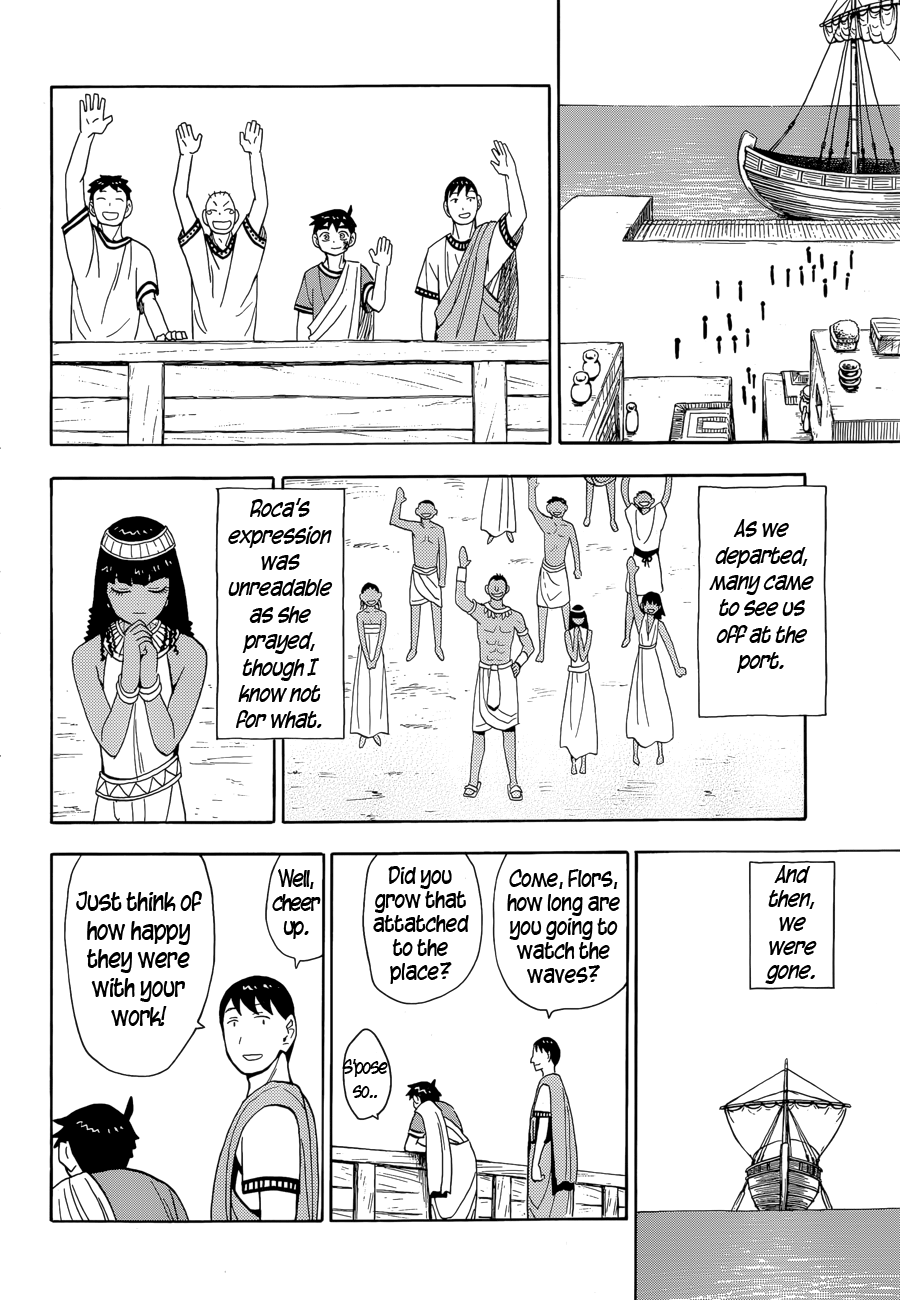 Read Spirit Circle (en) Manga Online