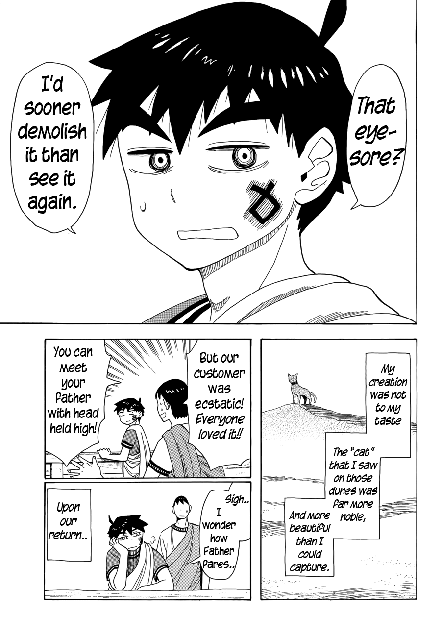 Read Spirit Circle (en) Manga Online