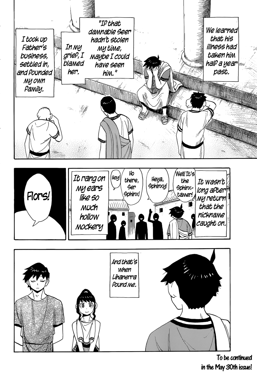 Read Spirit Circle (en) Manga Online