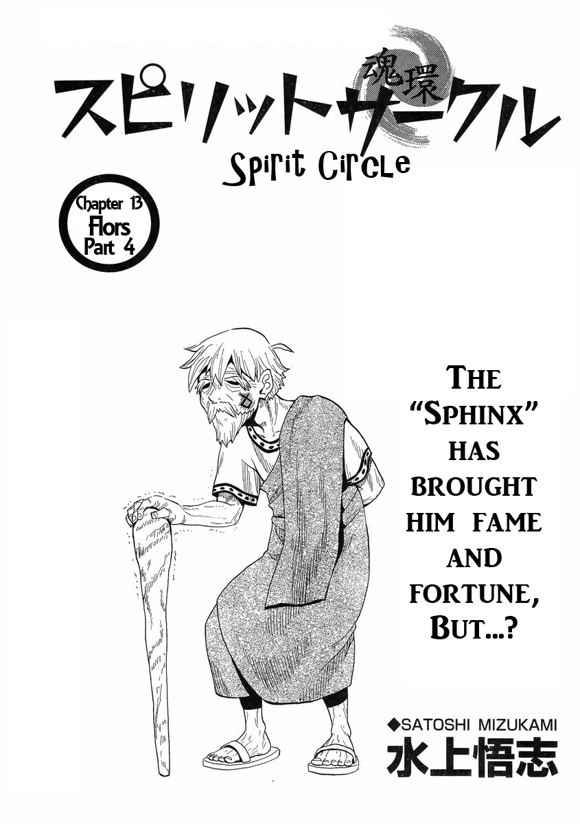 Read Spirit Circle (en) Manga Online