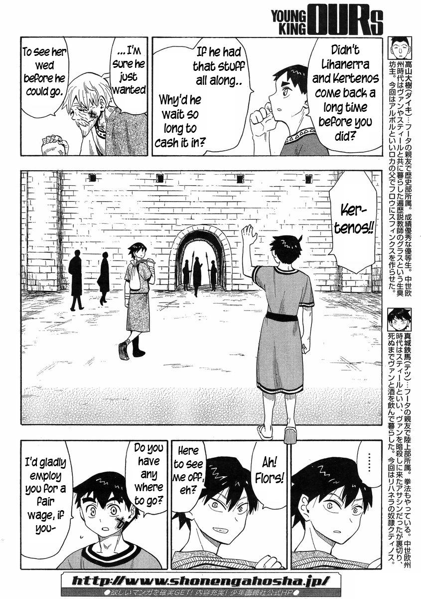 Read Spirit Circle (en) Manga Online