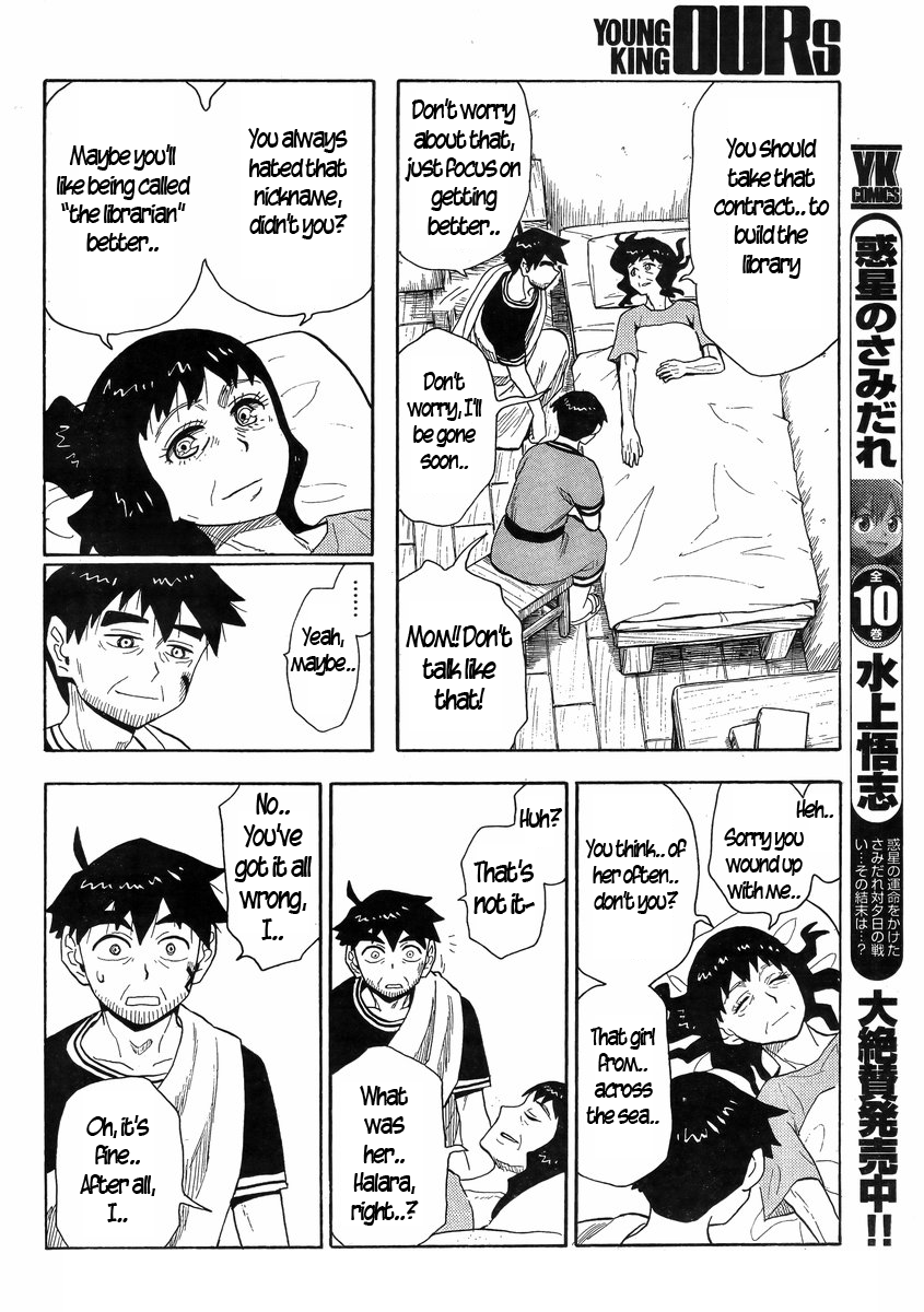 Read Spirit Circle (en) Manga Online