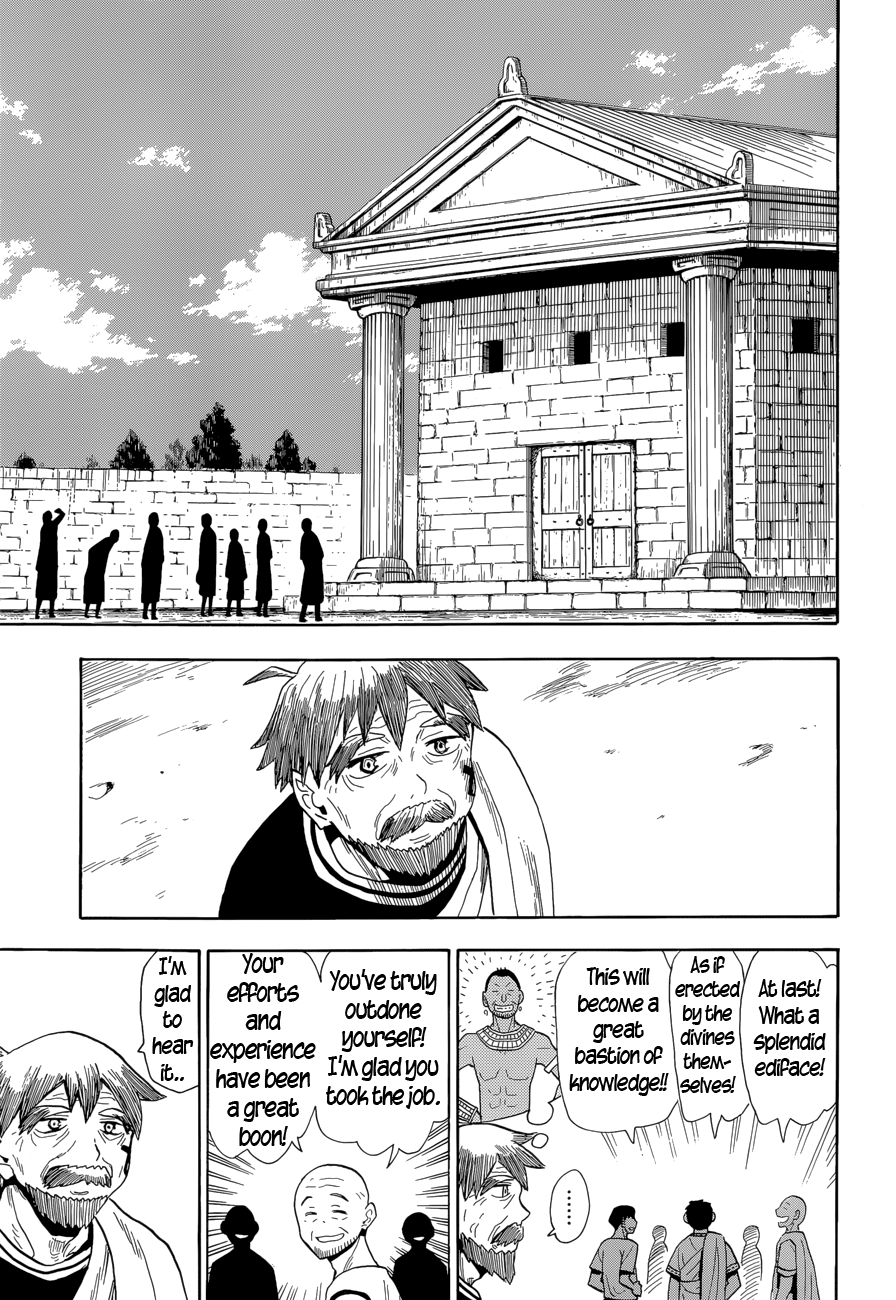 Read Spirit Circle (en) Manga Online