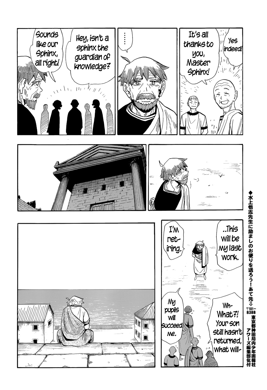 Read Spirit Circle (en) Manga Online