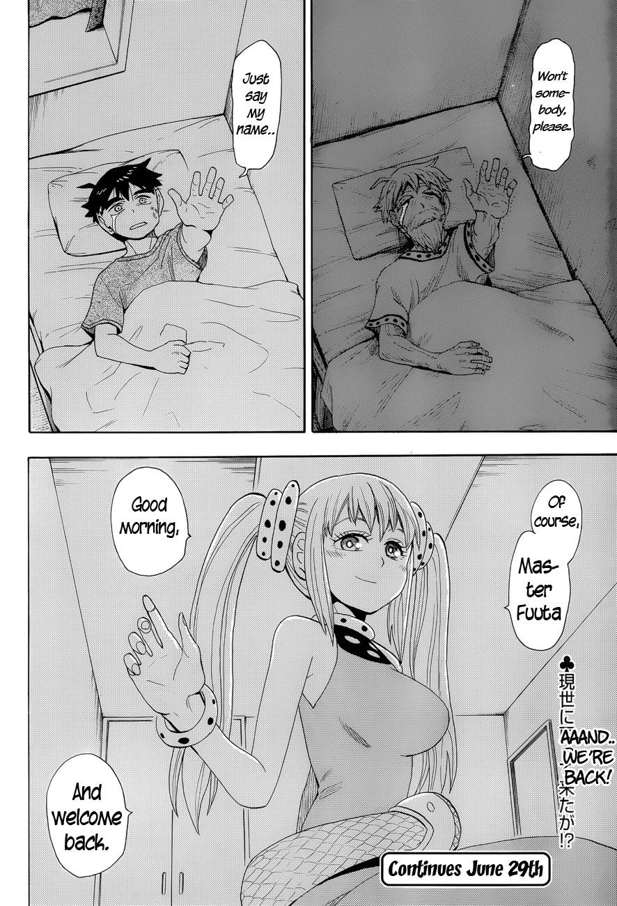 Read Spirit Circle (en) Manga Online