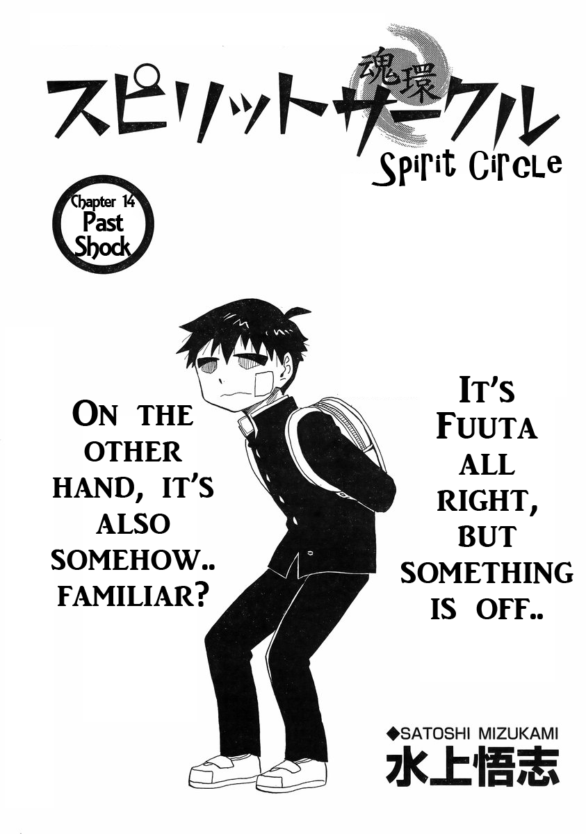 Read Spirit Circle (en) Manga Online