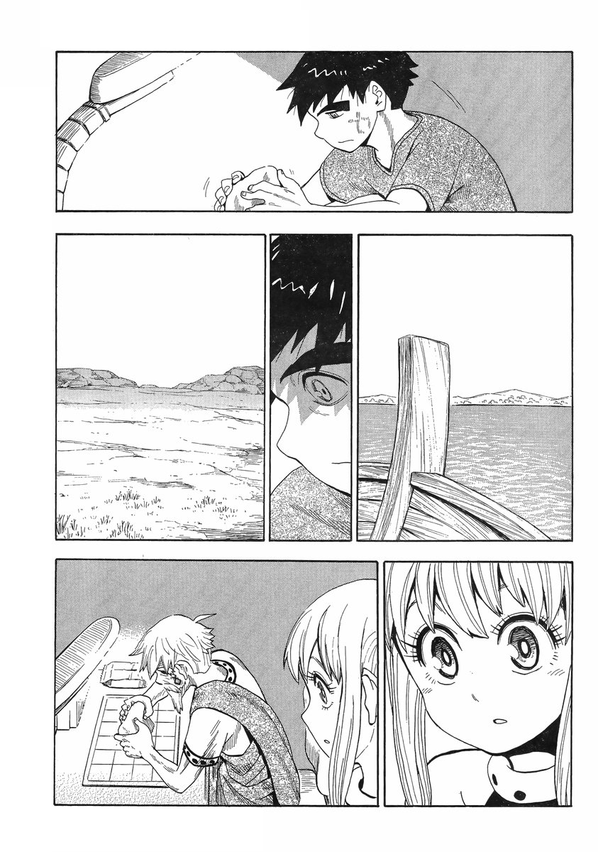 Read Spirit Circle (en) Manga Online