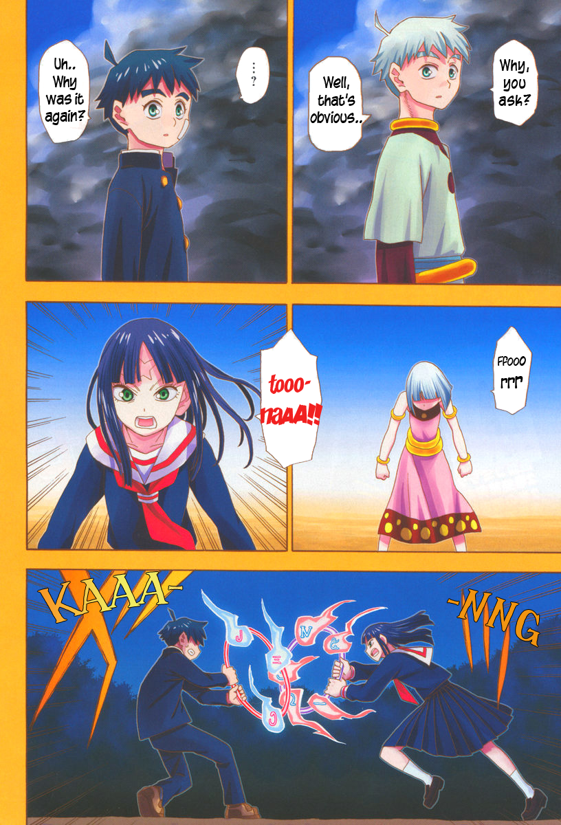 Read Spirit Circle (en) Manga Online