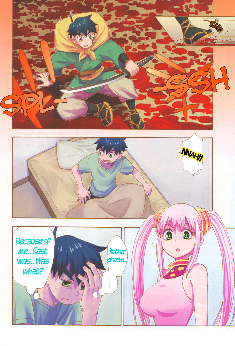 Read Spirit Circle (en) Manga Online