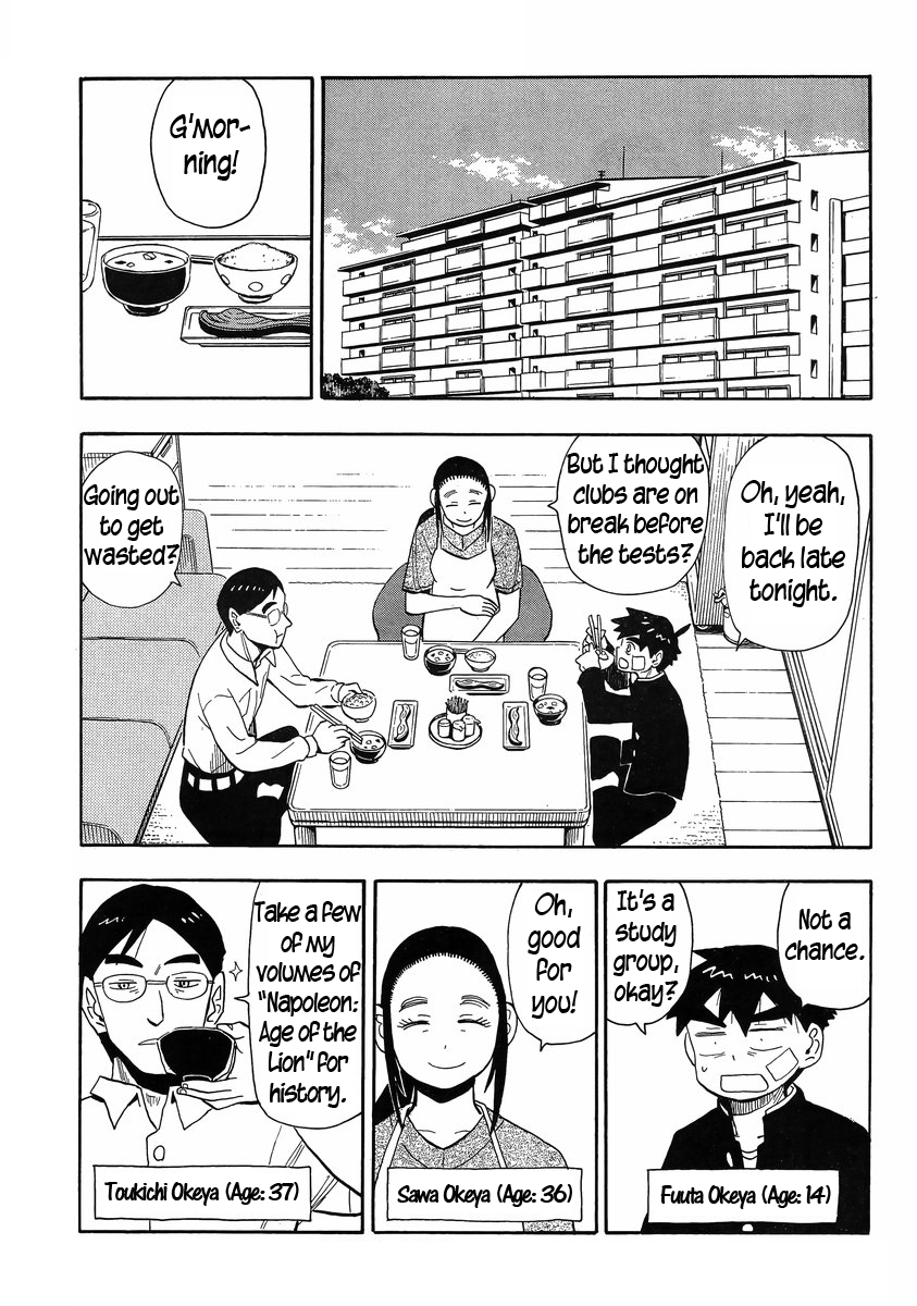 Read Spirit Circle (en) Manga Online