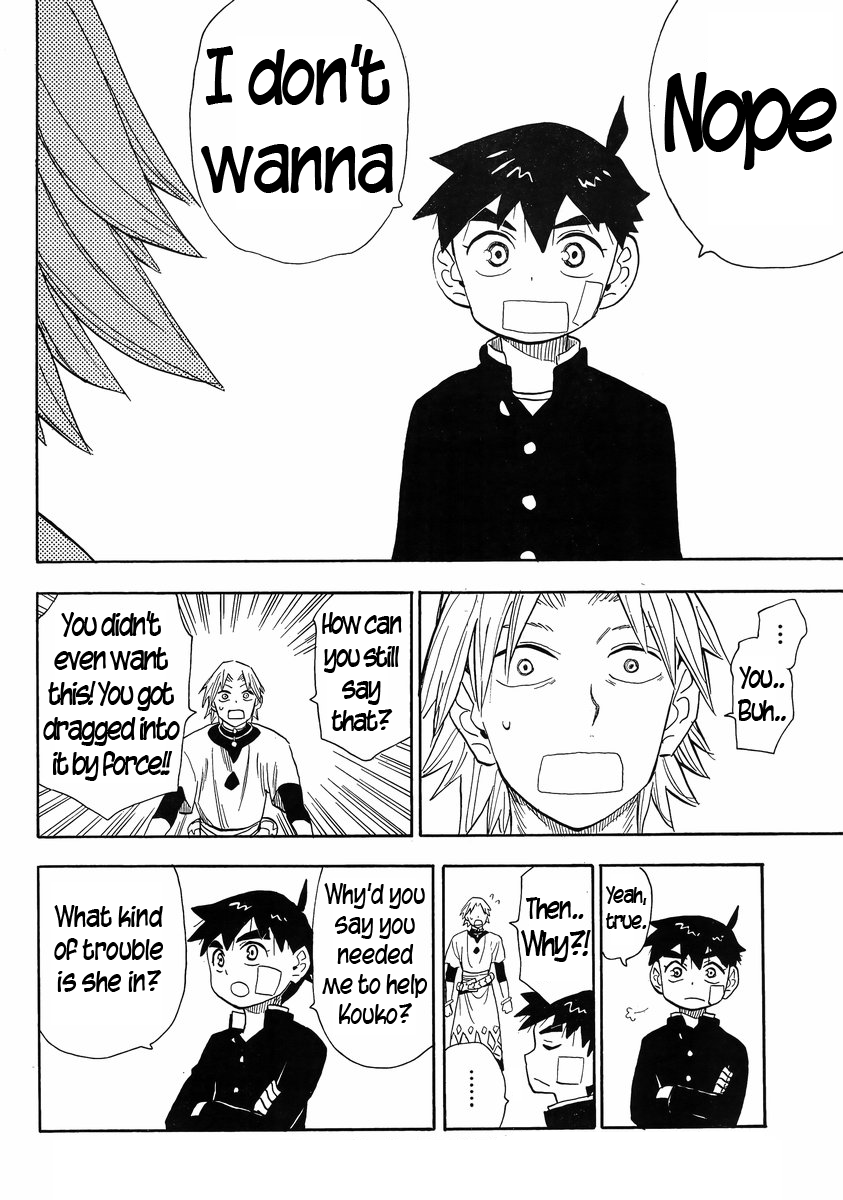 Read Spirit Circle (en) Manga Online