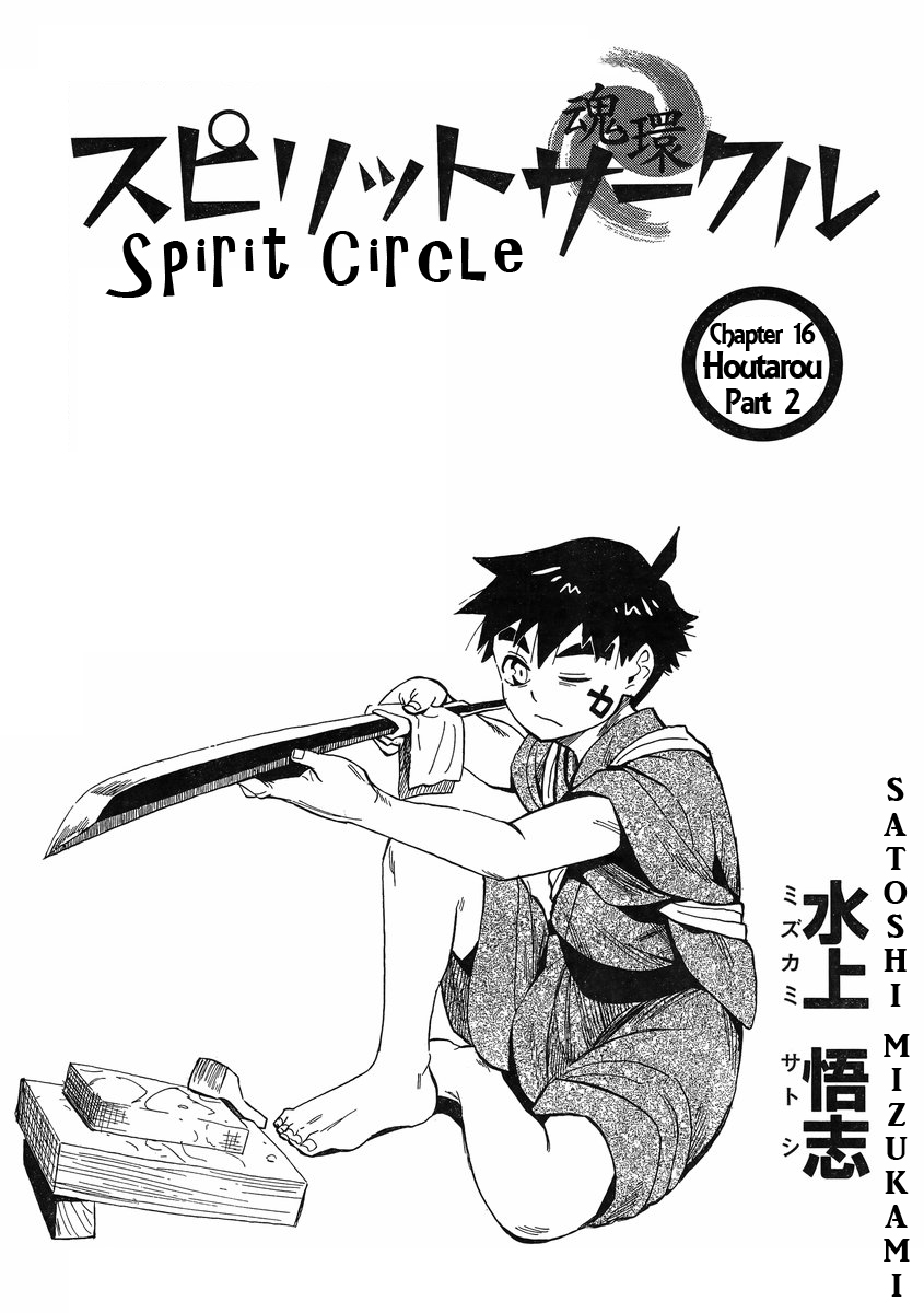 Read Spirit Circle (en) Manga Online
