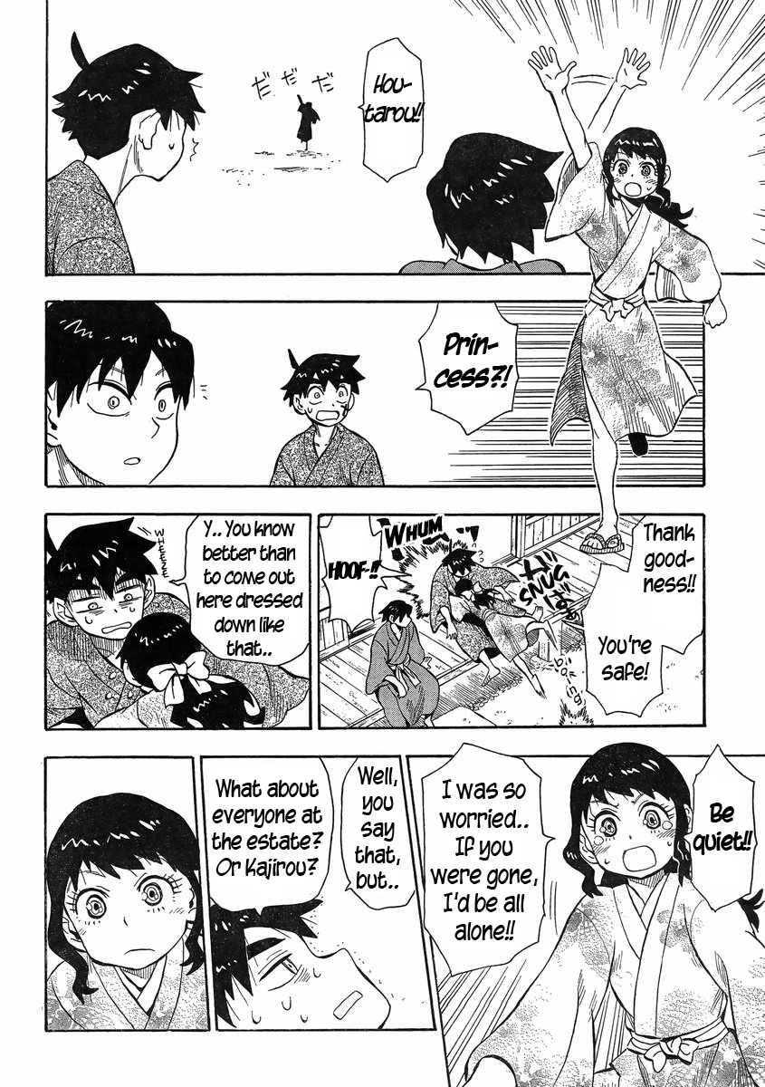 Read Spirit Circle (en) Manga Online