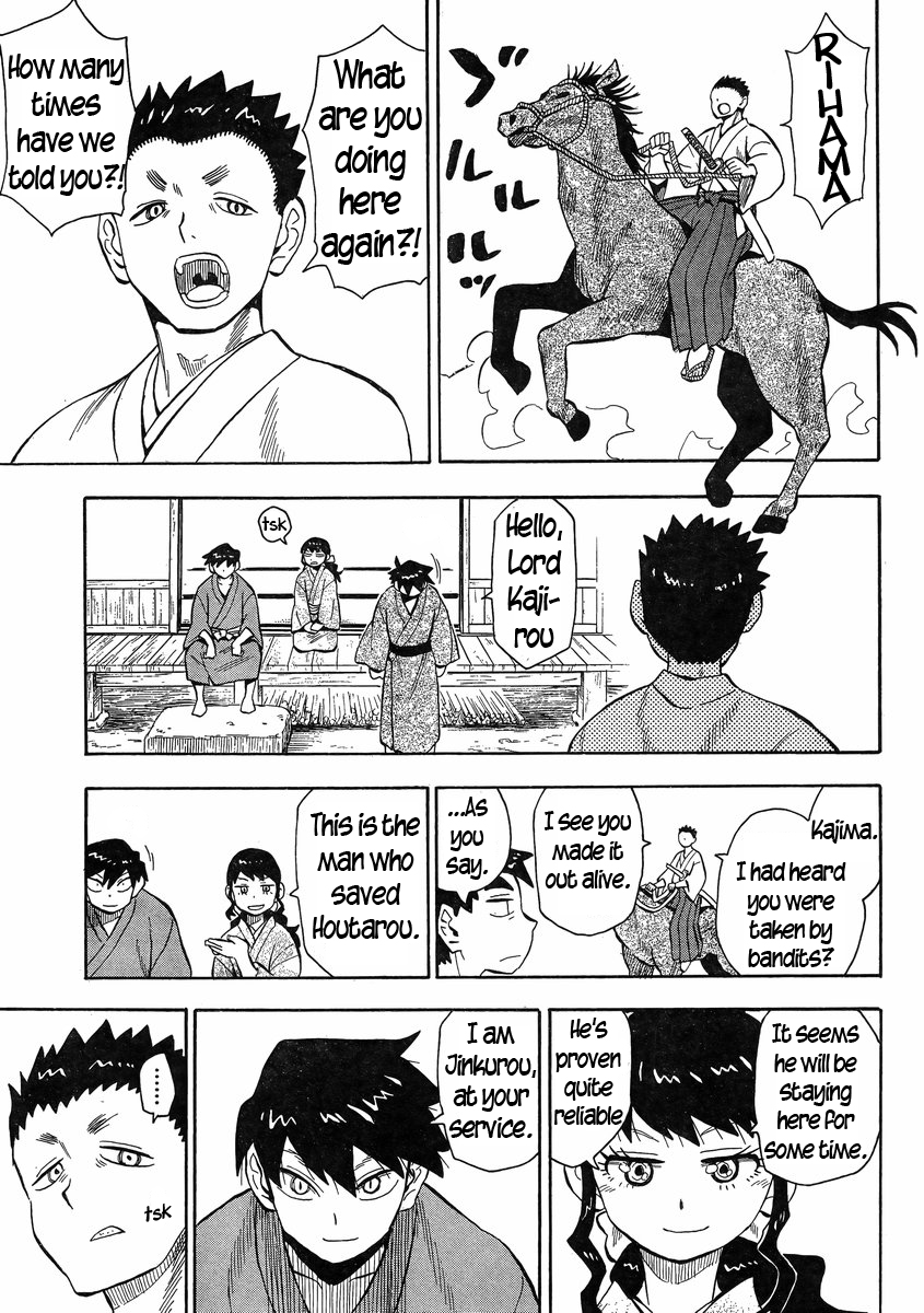 Read Spirit Circle (en) Manga Online