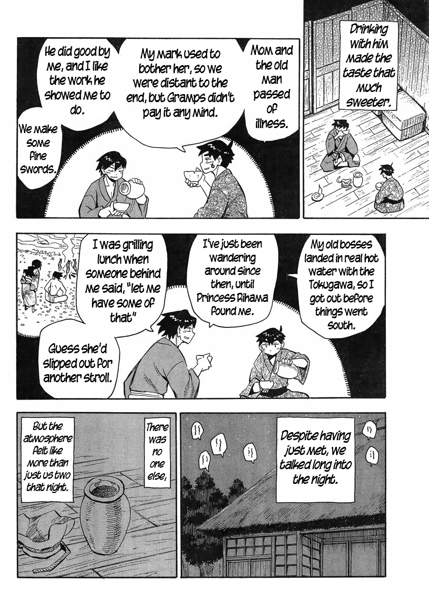 Read Spirit Circle (en) Manga Online