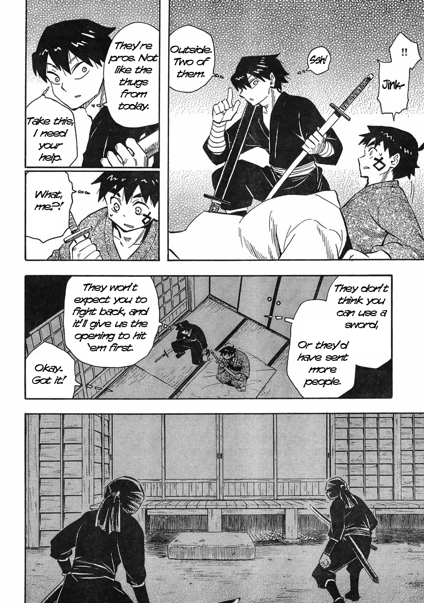 Read Spirit Circle (en) Manga Online