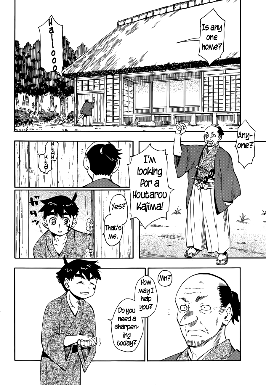 Read Spirit Circle (en) Manga Online